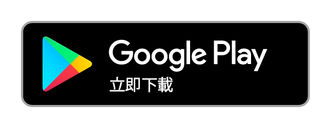 下載適用於 Android 裝置的 anycharge 應用程式